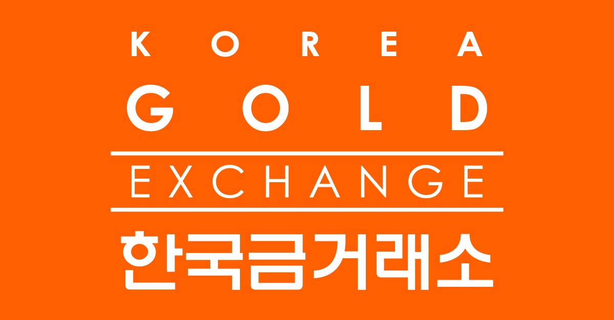 한국 금거래소